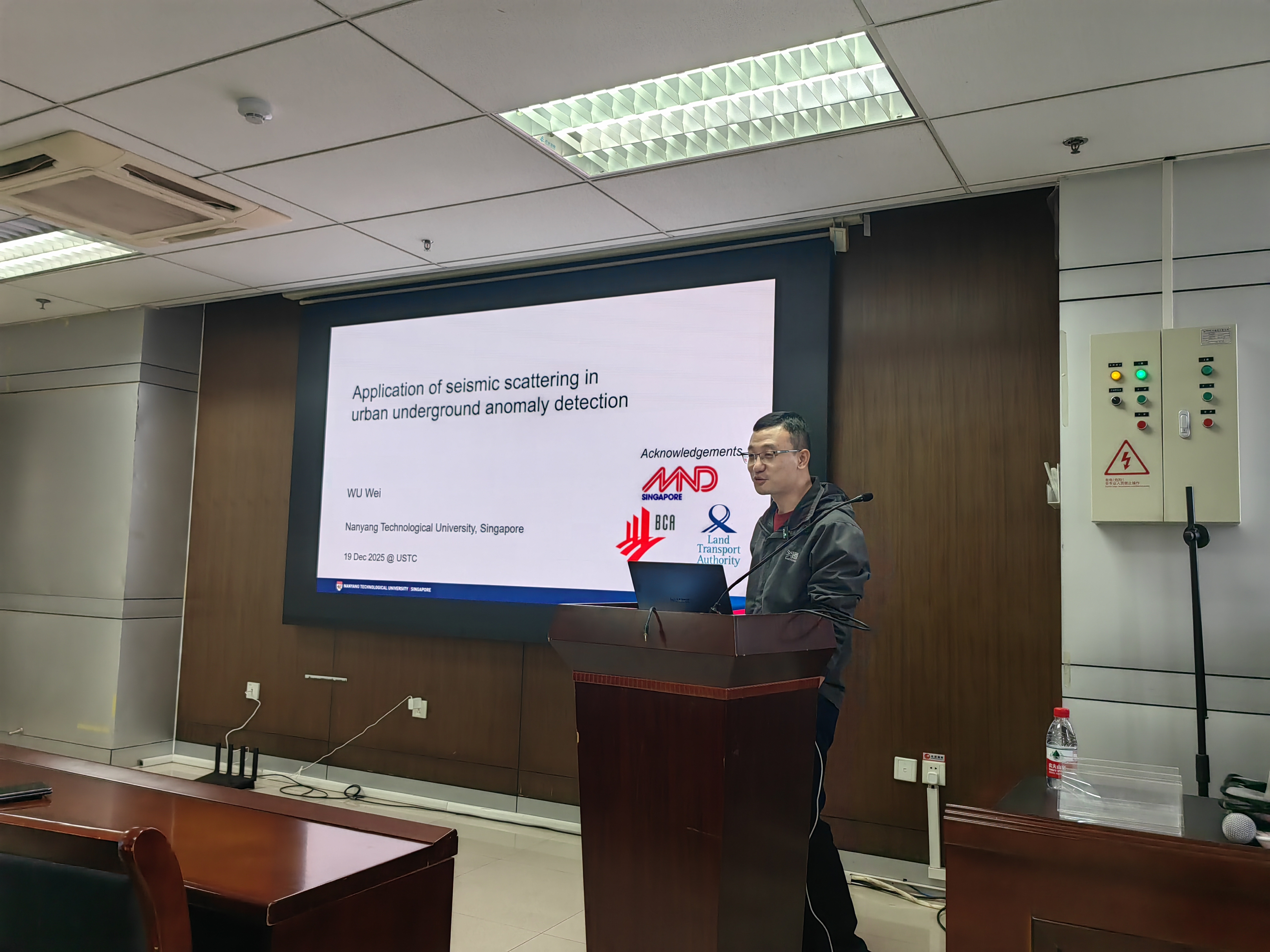 Professor Wei Wu visiting USTC